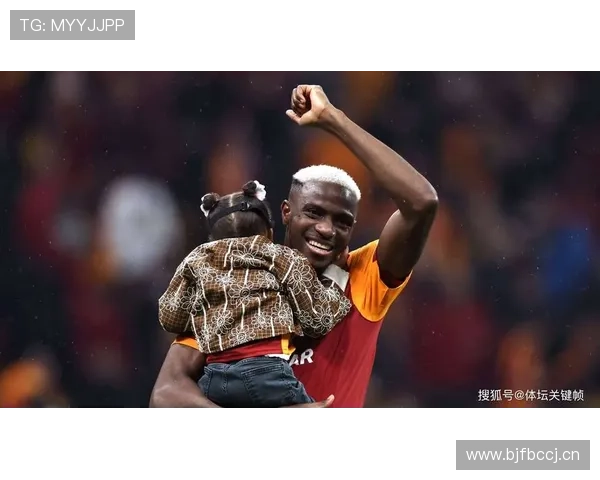 奥斯梅恩与意甲顶级前锋对比：效率与战术角色差距在哪