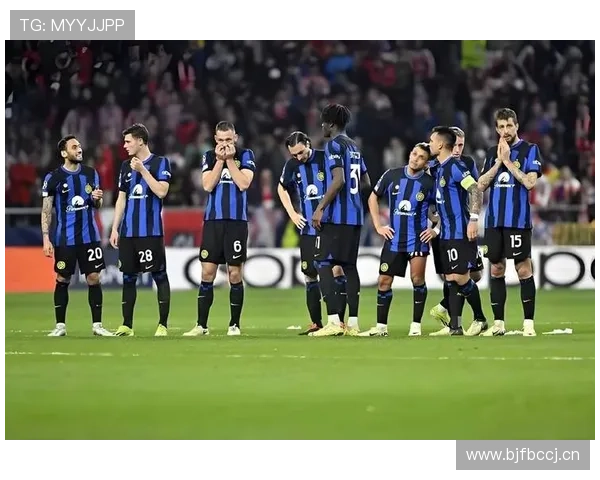 国际米兰是否遭遇争冠瓶颈？阵容老化与战术僵化背后的问题揭示