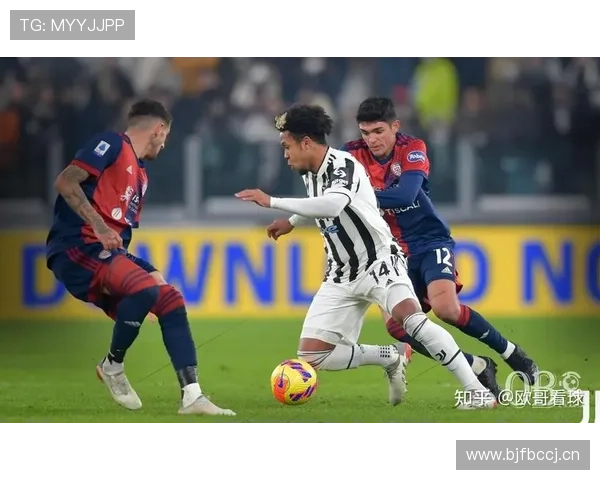 尤文图斯连胜回暖，进攻效率不足的问题在争冠关键阶段仍构成挑战