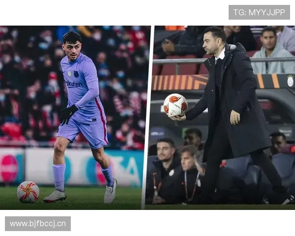 佩德里与哈维：体系核心的战术角色与组织逻辑对比分析