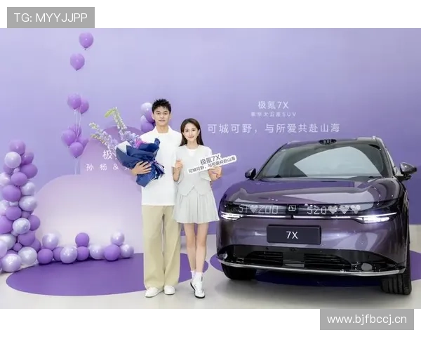 高亭宇这生活真不像个运动员，开个车都不带半点尘土感觉在晃豪宅钥匙呢