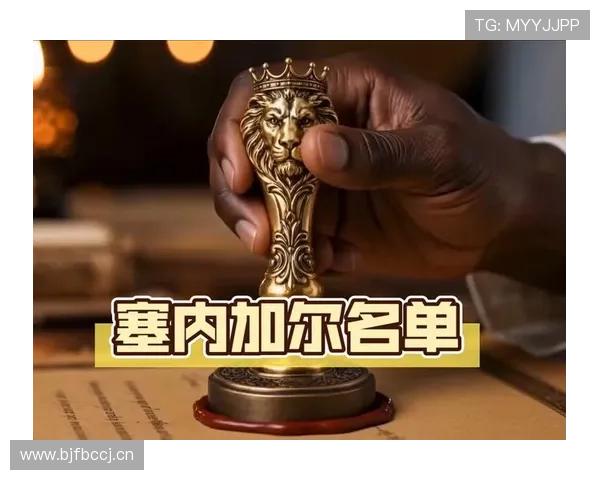 2026世界杯塞内加尔能否延续黑马传奇冲击八强 2026世界杯塞内加尔能否延续黑马传奇冲击八强