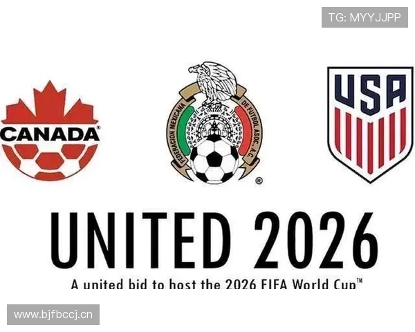 2026世界杯战术预测32强名单